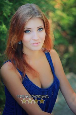 Ukraine women